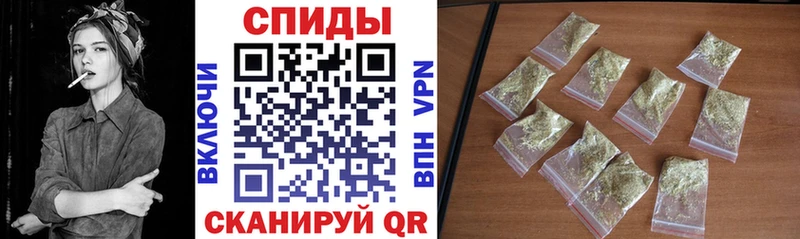 Бутират 1.4BDO даркнет сайт Партизанск