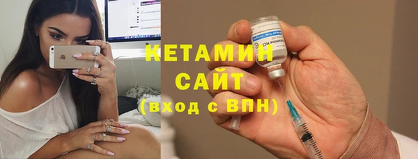 не бодяженный Абинск