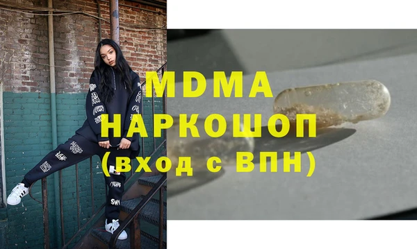 твердый Алексин