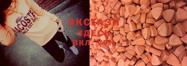 не бодяженный Абинск