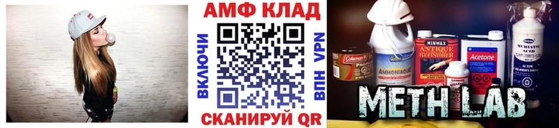 где продают наркотики  Партизанск  Первитин пудра 