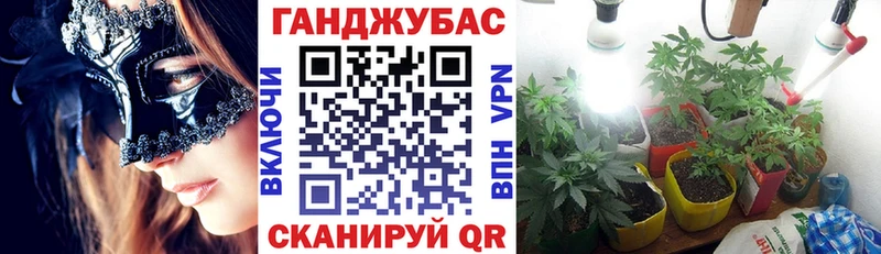 нарко площадка какой сайт  Партизанск  Конопля Amnesia  цены наркотик 